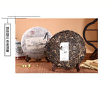 2013 Qiaomu Puerh Tea Age-Fermeted Cake Tea Haiwan Puer Five Star Arbor Tea 357g
