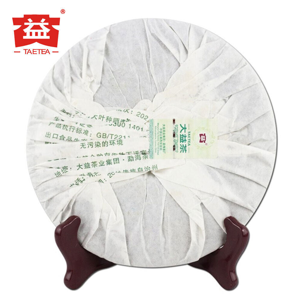 TAETEA 7542 Sheng Puer Tea Random Batch Dayi Raw Puer Tea 357g Secondary image