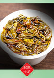 Zhangping Shui Xian Hsien Oolong Tea Compressed Shuixian Zhang Ping Narcissus