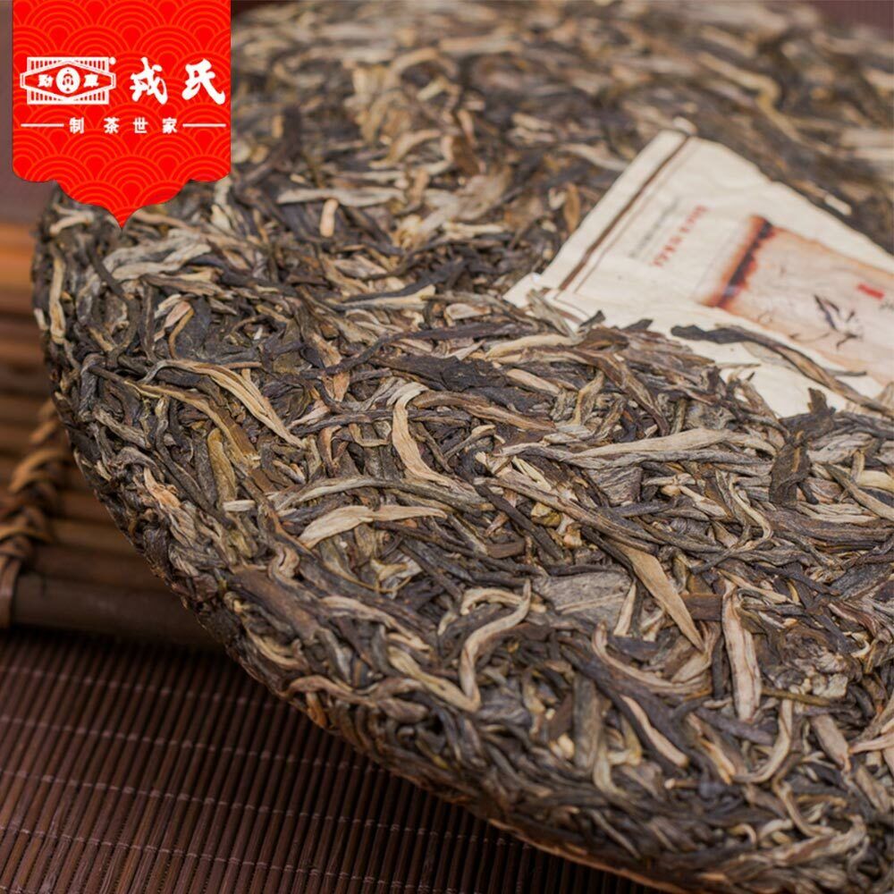 MENGKU Rongshi Ben Wei Da Cheng Pu-erh Tea Cake 500g Raw Puer Chinese Tea