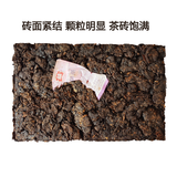 250g Ripe Puer Tea Yunnan Dayi Lao Cha Tou Old Tea