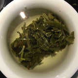 Peony King White Tea Cake Fuding White Peony Tea Bai Mu Dan White Tea 150g