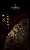 2014 Mengku Rongshi Big Leaf Green Puerh Tea "Da Ye Qing Bing" Raw Puer Tea 500g