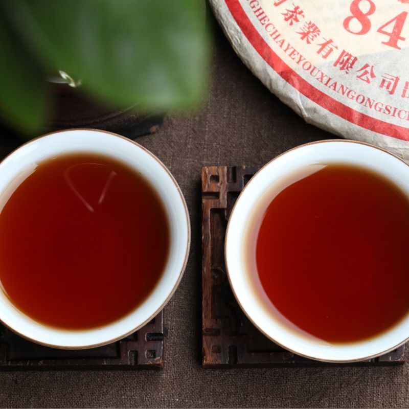 Yun Nan Qi Zi Bing Cha Yunnan Menghai Lang He 8451 Puer Puerh Ripe Tea 357g