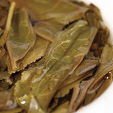 357g Yunnan Puer Tea Lao Tong Zhi Haiwan Old Comrade 9948 Pu Er Tea