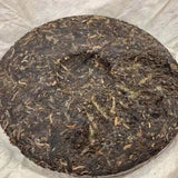 357g Yunnan Old Pu-erh Raw Tea Cake Rui Tai Hao Aged Puerh Tea Raw Puer Tea