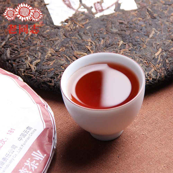 Shu Puer yr HaiWan 9978 Batch 181 LaoTongZhi Old Comrade Ripe Puer Tea Cake