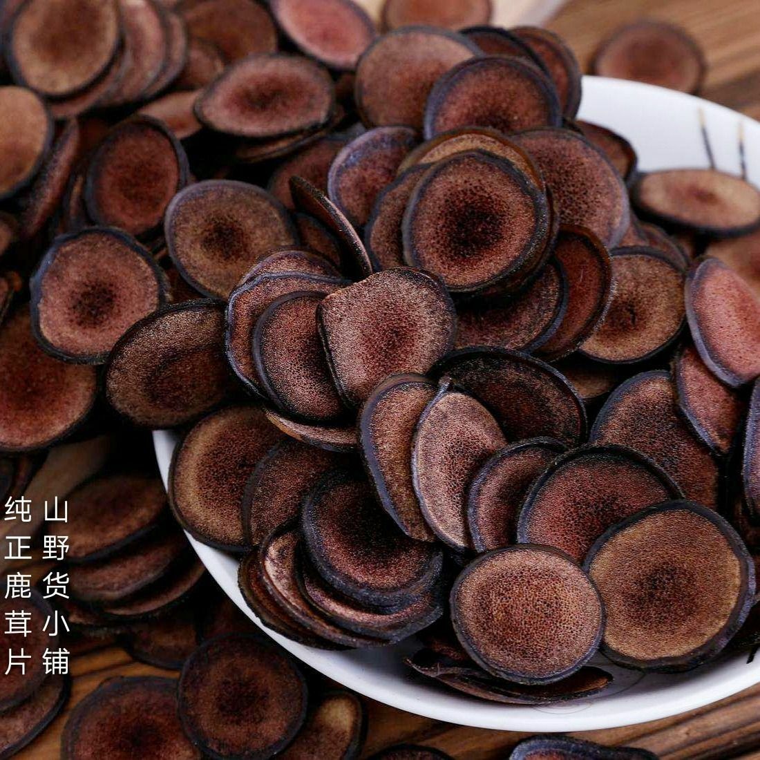 Top 100% Natural 500g Top quality Red deer velvet antler slices Lu Rong Slices