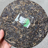 2013 Mengku Rongshi Mu Shu Cha Mother Old Tree Pu-erh Tea Cake 500g Raw Puer