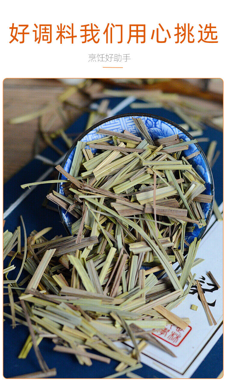 Dried Lemon Grass Chinese Ecology Loose Herbal Green Tea Cut Dried Herb 250g