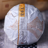 Yr TAETEA V93 Puer Shu Tea Classic Ripe Pu'er Tea Tuocha Pu Erh Tea 500g