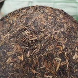 400g Yunnan Old Pu-erh Raw Rea Cake  Huangchangji Aged Puerh Tea Pu'er Tea