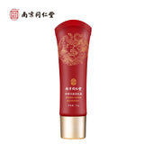 Bust Beauty Cream Breast Treatment 50g 同仁堂丰韵美乳霜滋润紧致胸部护理美胸霜