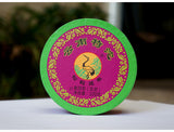 2017 Xia Guan Raw Puer Special Grade Tuo Cha Shen Puerh Tea TuoCha 100g Box