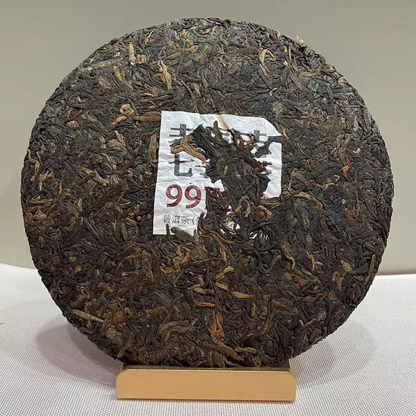 HaiWan 9978 Lao Tong Zhi Old Comrade Ripe Puer Tea Cake 357g