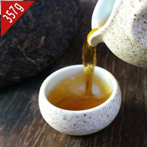 Yr Ji Xing Tea-horse Ancient Road Ripe Puerh 357g Shu Pueh Tea Cake 357g