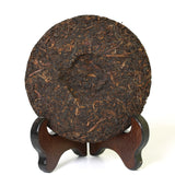 Year Yunnan Aged Lucky Dragon puer pu'er Puerh Tea Ripe Aged Pu-erh Cake