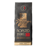 500g Roasted Arabica Coffee Beans Charcoal Baking Medium Deep Roast Coffee Beans