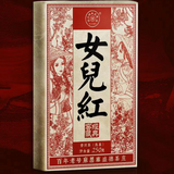 250g Puerh Ripe Tea Brick Collection Cooked Pu-erh Tea Yunnan Old Tree Pu'er Tea