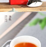 CHINA TEA Black Tea No.1 Yunnan FengQing Dianhong Dian Hong Tea 300g
