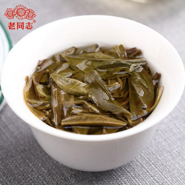 Haiwan 9948 Raw Puerh Menghai Pu-erh Batch 211 Sheng Puer Tea 357g