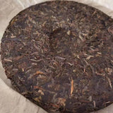 357g Yunnan Old Sheng Puerh Tea Cake Banzhang Pu'er Raw Tea Pu-erh Cake Tea