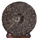 yr 357g Organic Laomane Banzhang Ancient Tree Puer Puerh Pu'er Tea Raw Cake