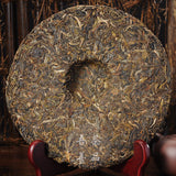 Spring Yi Wu Mountain Old Wild Tree Pu-erh Pu Er Pu'er Tea Raw Sheng 357g
