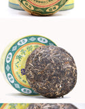 Menghai Liming Octagonal Pavilion Royal Arbor Puer Tuocha Raw Tea 200g