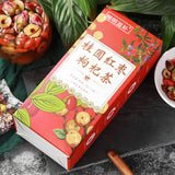 150g Longan + Red Jujube+Chinese Wolfberry Herbal Tea Natural Herbs Tea Benefits