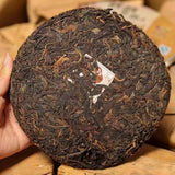 357g Yunnan Old Puerh Raw Tea Cake Qiuyun Aged Puer Tea Raw Pu-erh Cake Tea
