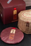 BEST Mengku Rongshi Shu Puer Mu Ye Chun Xiang Pu'er Ripe Pu-erh Tea 357g