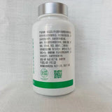 1 Bottle Tiens Cordyceps Capsules Enhanced immunity 100% Original