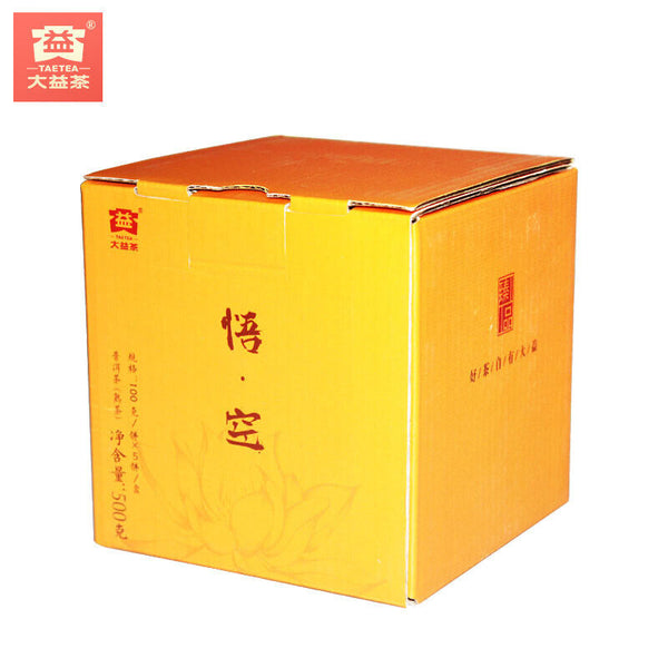 Wukong * Dayi Puer Anniversary Tea Cake of Monkey Year Ripe Puerh Tea 100g 1601