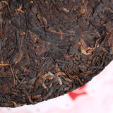 357g "Jiao Yang"  Haiwan Old Comrade Blazing Sun Ripe Puerh Shu Puer Tea