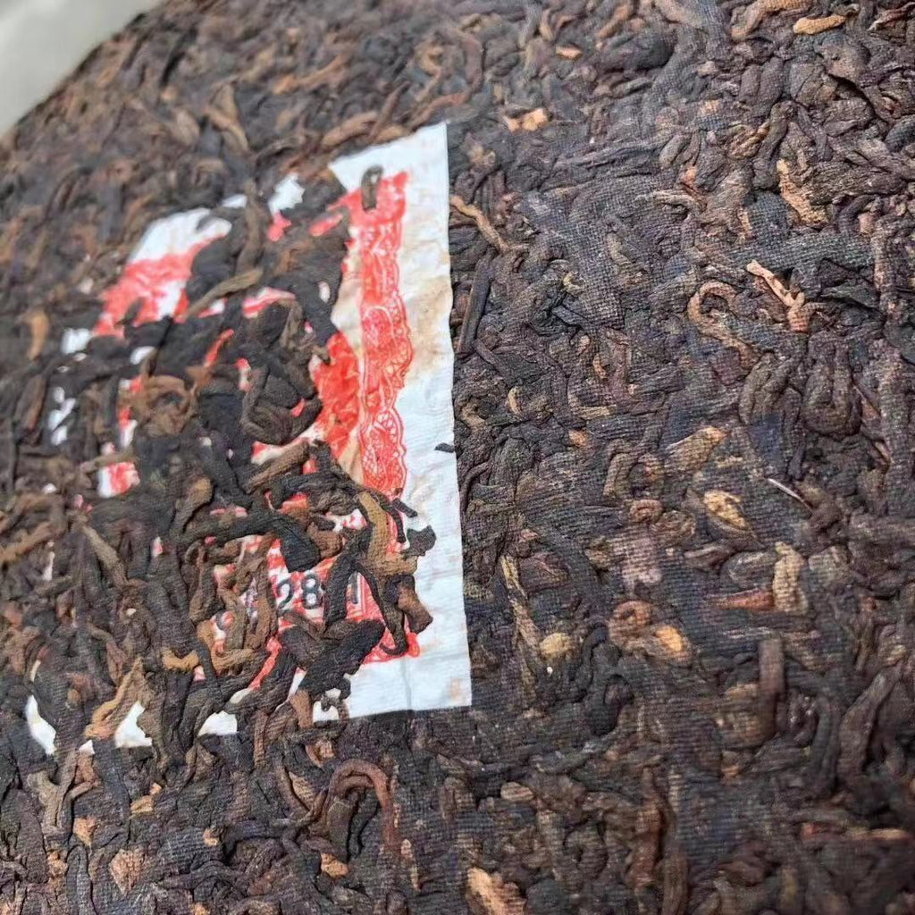 Thé mûr Pu'er du Yunnan Tongqinghao  gâteau au thé mûr Pu'er vieilli, 357g