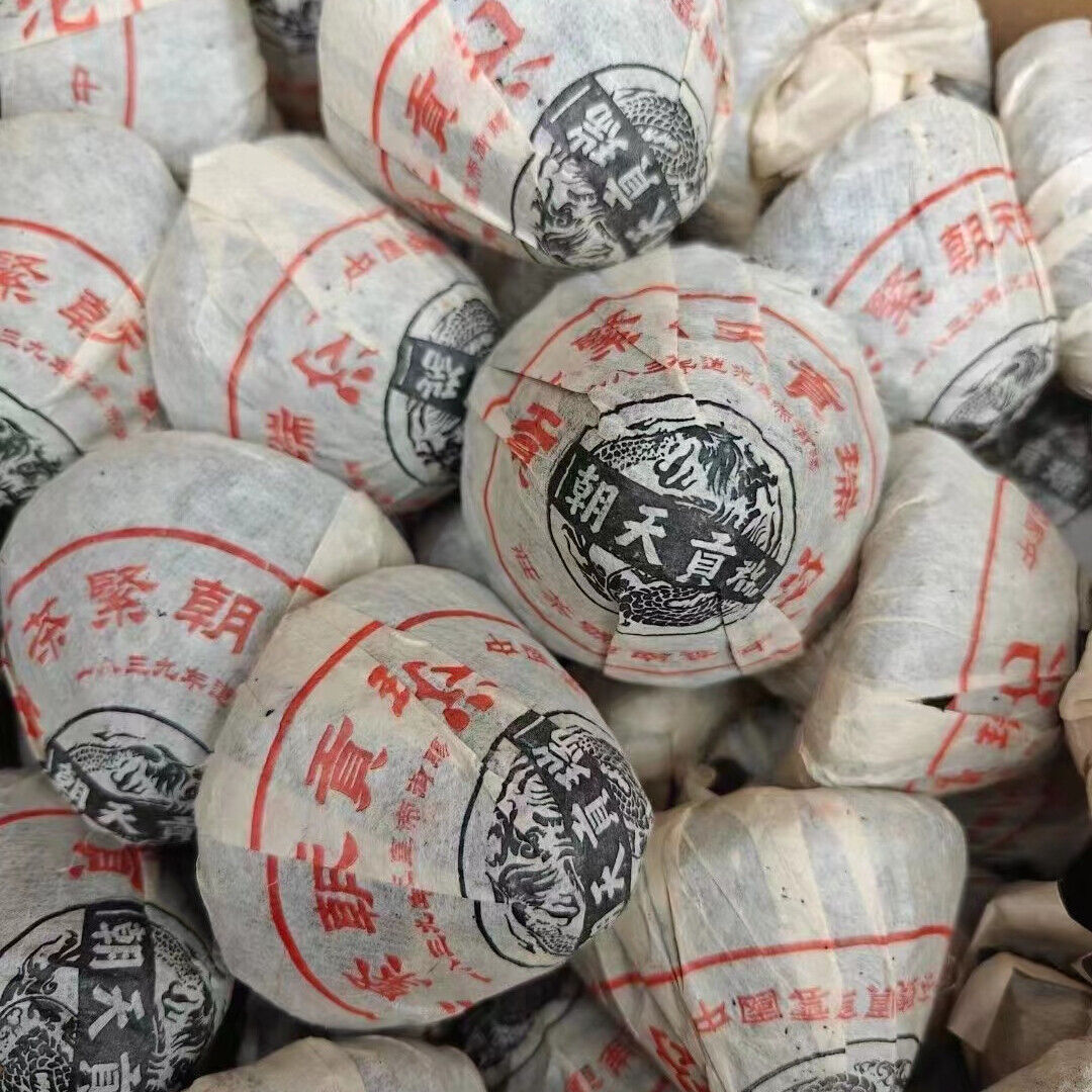 250g Yunnan Old Raw Pu-erh Tuocha Ruigong Tianchao Puerh Sheng Tea Pu'er Tuo Tea Main image