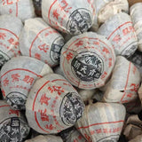 250g Yunnan Old Raw Pu-erh Tuocha Ruigong Tianchao Puerh Sheng Tea Pu'er Tuo Tea