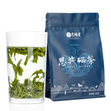 Yun Wu Cha Green Tea 250g EFUTON Enshi Se-Tea High Mountain Cloud Mist Gao Shan
