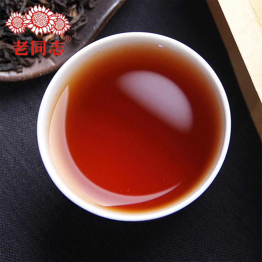 Haiwan Yunnan Pu Erh Ripe Pu Erh Weight Loose tea 500g