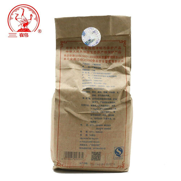 Three Cranes Sanhe Loose Liupao Tea Dark Tea 2301 Aged Teas 250g