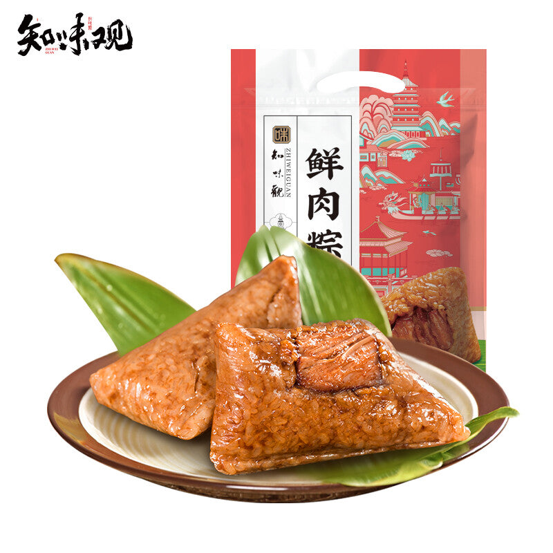 Zhiweiguan Multiple styles flavors Zongzi Spiced Snack Chinese Food 知味观 咸甜粽子 端午节