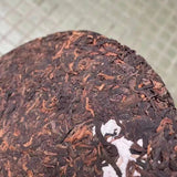 357g Yunnan Puerh Ripe Tea Cake Bingdao Cooked Pu-erh Cake Tea Pu'er Tea