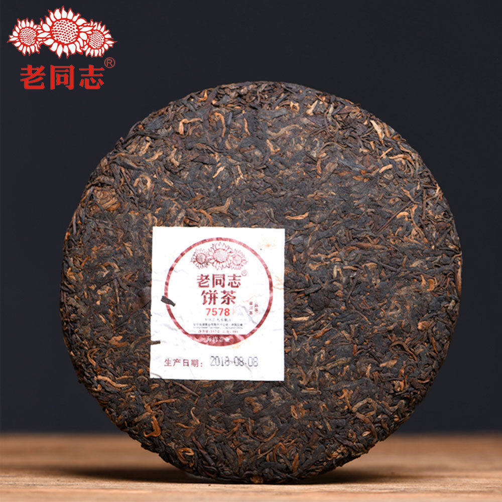 Haiwan Tea Chinese Puer Tea 7578 Batch 181 Ripe Pu Erh Cake 357g