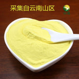 10bags*50g Wild Harvested Shell-broken Pine Pollen Powder 99% Crack Certificated