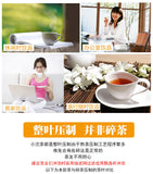 Yunnan Pu-erh Ripe Glutinous Rice Fragrant Xiao Tuo Tea MINI TUO CHA Tuocha Puer