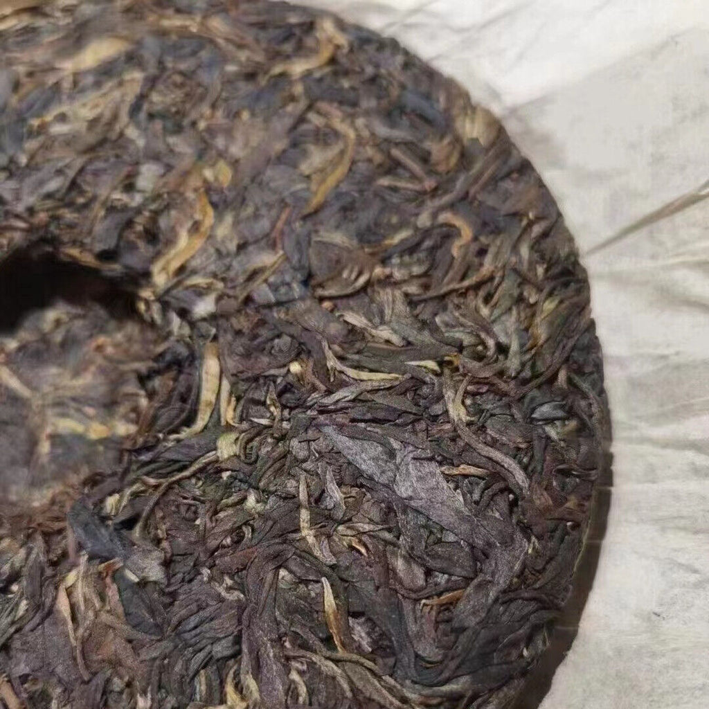357g Yunnan Raw Puerh Tea Tongqinghao Raw Pu'er Cake Tea Aged Pu-erh Tea