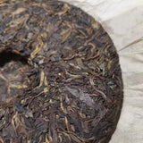 357g Yunnan Raw Puerh Tea Tongqinghao Raw Pu'er Cake Tea Aged Pu-erh Tea
