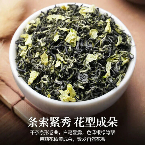 Special Jasmine Tea Jasmine Piu Xue Tea Premium Jasmine Tea Strong Flavor Tea