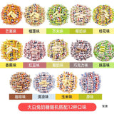 Dabaitu White Rabbit Milk Candy Gift 12 Flavors (36 Pieces) 中国大白兔奶糖零食礼物共36颗